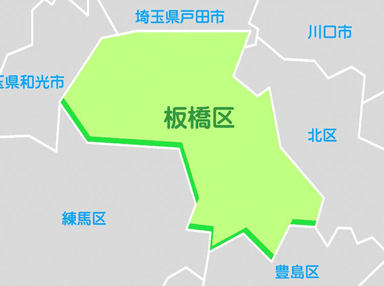 東京都板橋区マップ